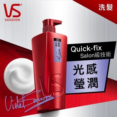 VIDAL SASSOON VS Illuminating Gloss Shampoo 750ml