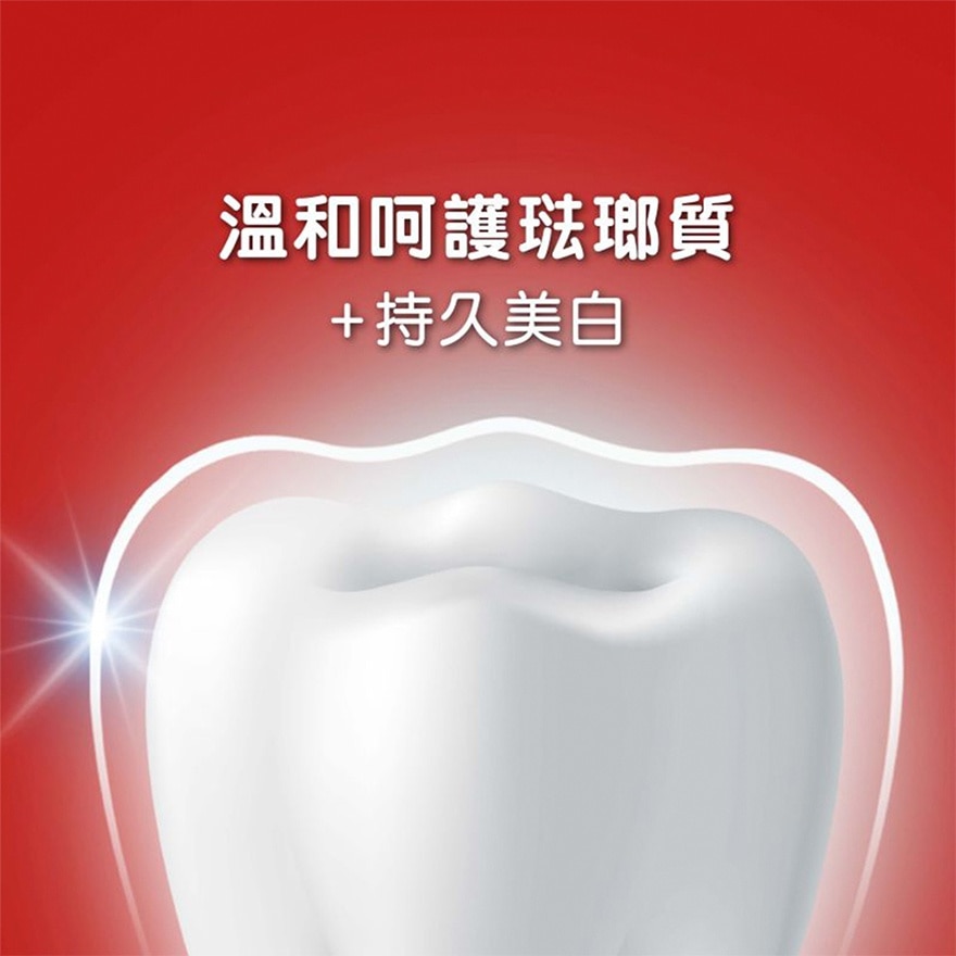 Optic White Plus Shine Stain Removal Whitening Toothpaste (Old or New Packaging Random Delivery)