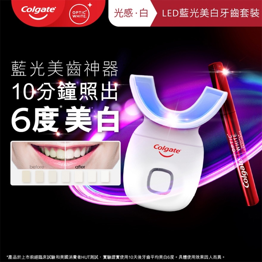 Optic White Pro LED Dental professional Home Teeth Whitening Kit (with Optic White whitening gel pen)