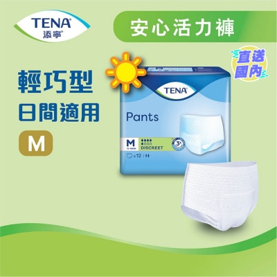 添寧 添寧安心活力褲輕巧型 中碼 12片