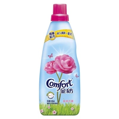 COMFORT Fabric Softener Concentrate Essence - Floral 880ml