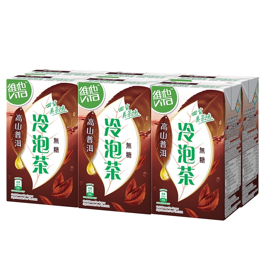 冷泡無糖普洱茶飲品6包裝  (新舊包裝隨機發放)