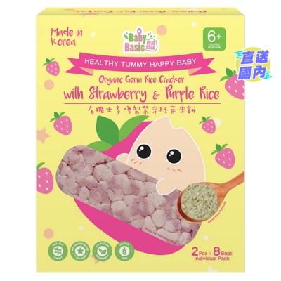 寶寶百味 寶寶百味有機士多啤梨紫米胚芽米餅