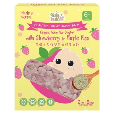 BABY BASIC Baby Basic Organic Germ Rice Cracker Strawberry & Purple Rice
