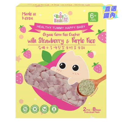 宝宝百味 宝宝百味有机士多啤梨紫米胚芽米饼