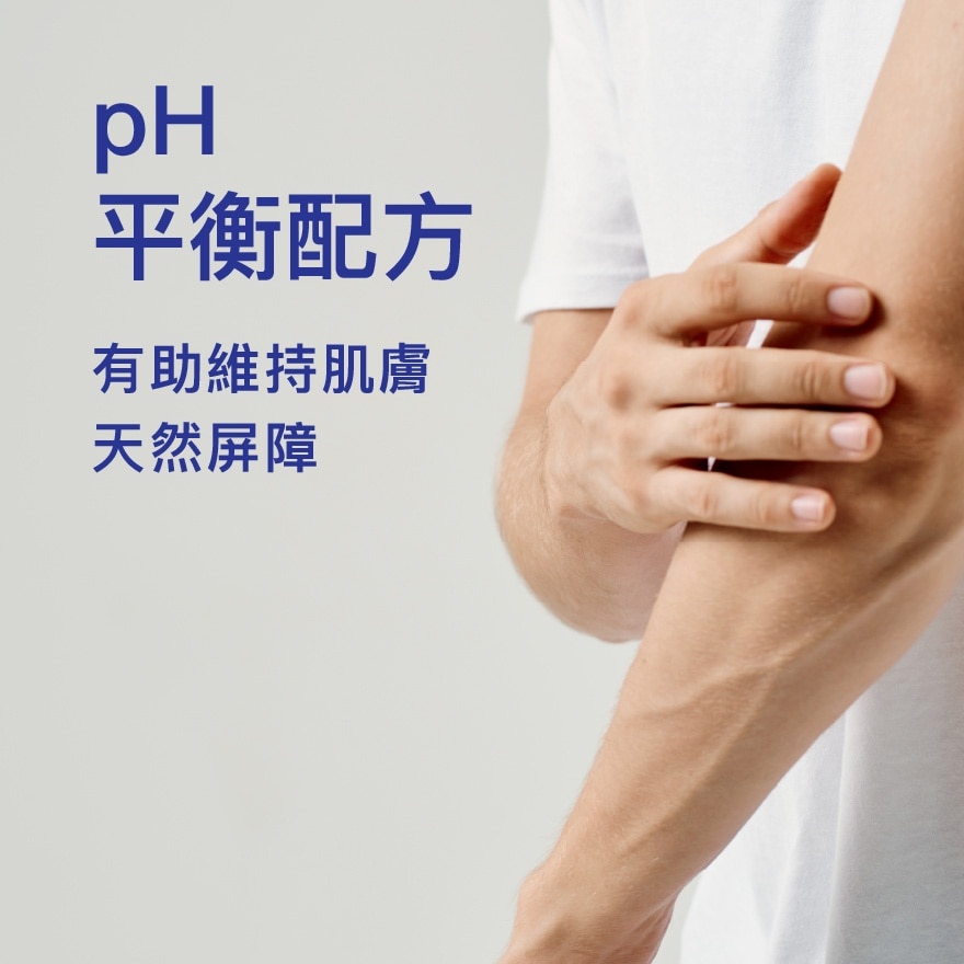 滴露持久舒爽沐浴露950克孖裝