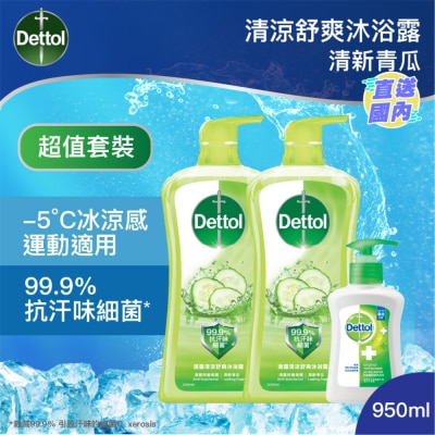 滴露 滴露持久舒爽沐浴露950克孖裝