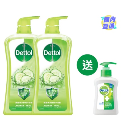 DETTOL 滴露持久舒爽沐浴露950克孖裝