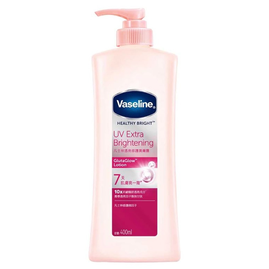 Vaseline UV Lightening Lotion 400ml