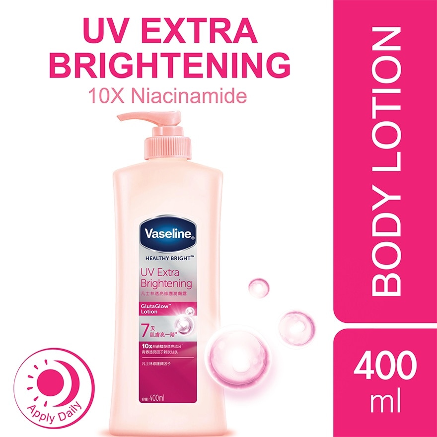 Vaseline UV Lightening Lotion 400ml