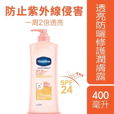 凡士林 凡士林SPF24亮白防晒修护润肤露 400ml