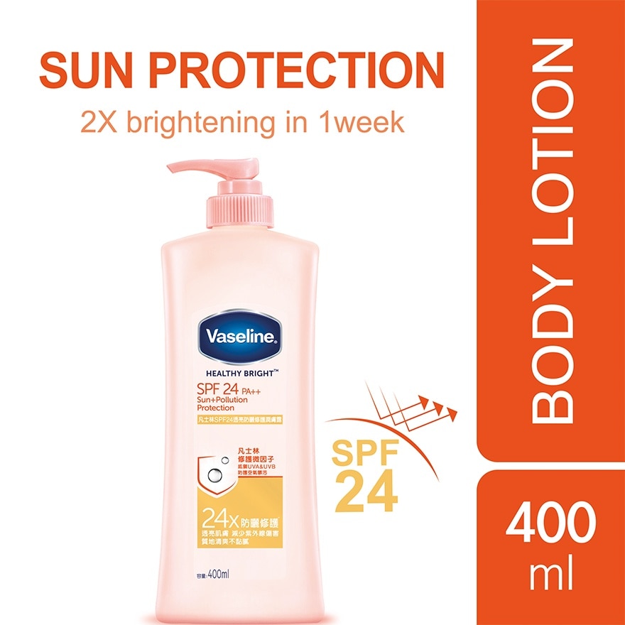 Vaseline Healthy White SPF 24 Body Lotion 400ml