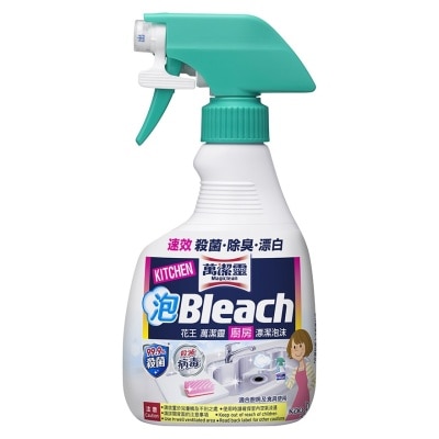 KAO MAGICLEAN KITCHEN BLEACH FOAM TRIGGER 400ml