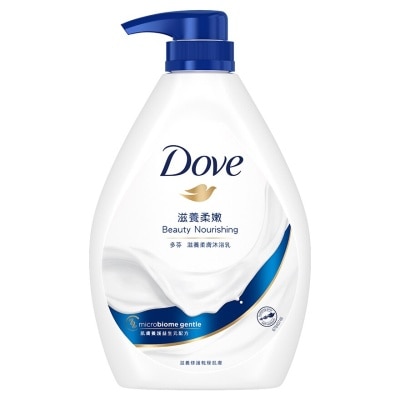 DOVE BODY WASH - BEAUTY NOURISHING