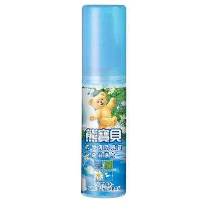 SNUGGLE SPRAY (FOREST FALL)