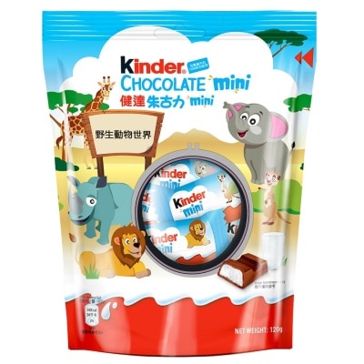 KINDER CHOCOLATE MINI T20