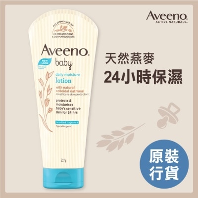 AVEENO BABY 嬰兒天然燕麥保濕乳