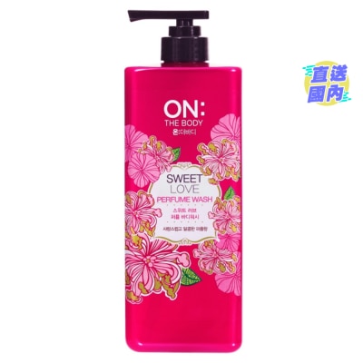 ON THE BODY On The Body 香水沐浴露 - 甜蜜愛戀 900g&nbsp;