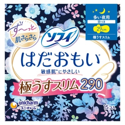 蘇菲 - SOFY 蘇菲 溫柔護膚 極薄護翼夜用 29厘米 15片