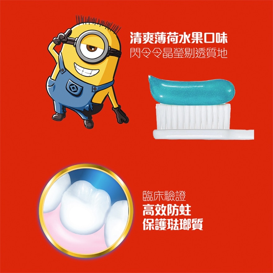 Minion Toothpaste - Bubble Fruit Flavor