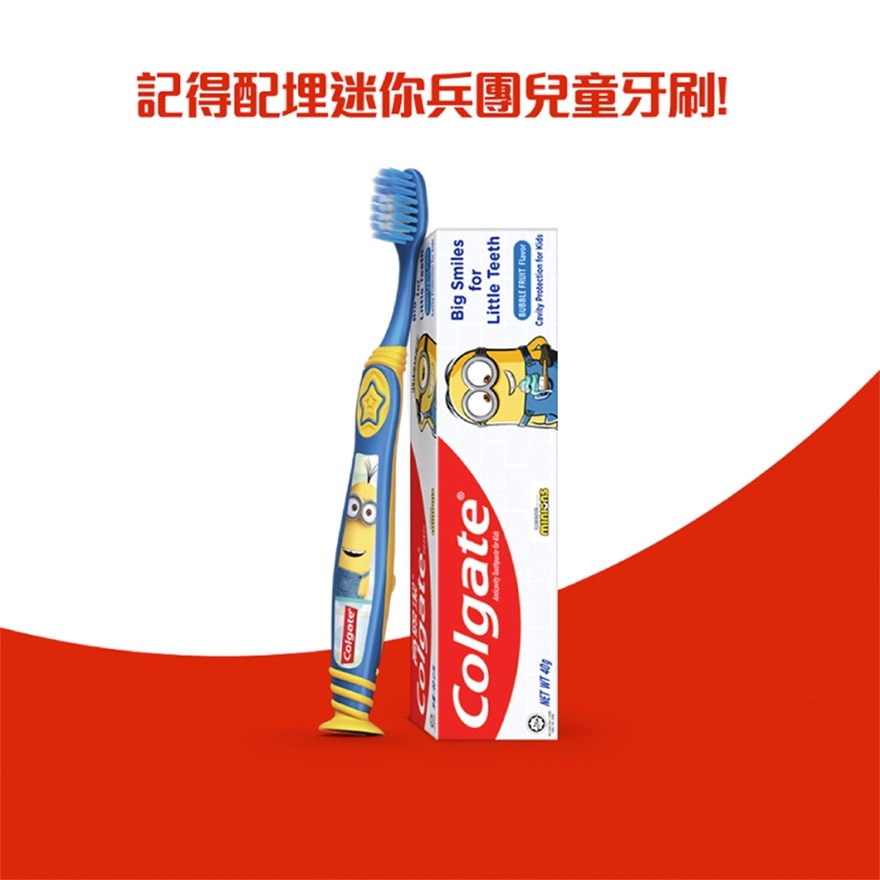 Minion Toothpaste - Bubble Fruit Flavor