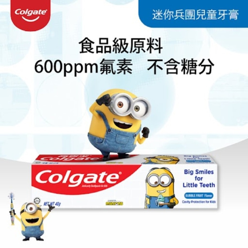 Minion Toothpaste - Bubble Fruit Flavor