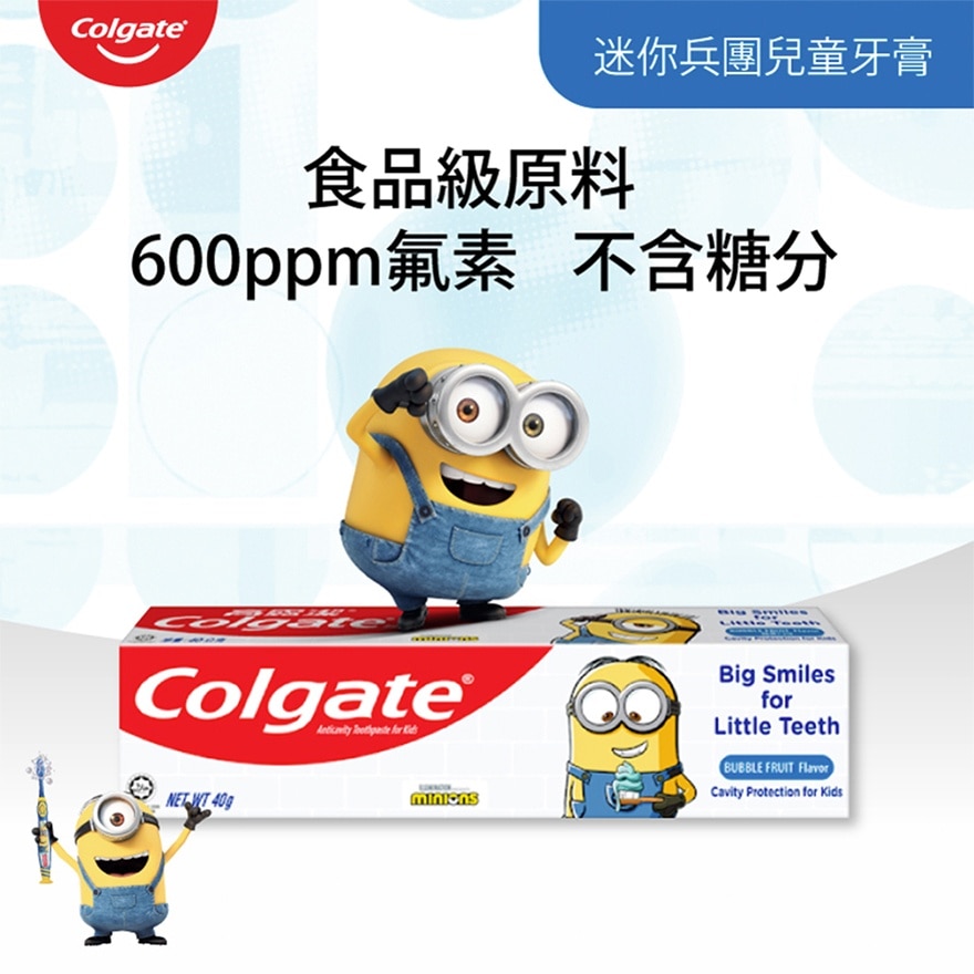 Minion Toothpaste - Bubble Fruit Flavor