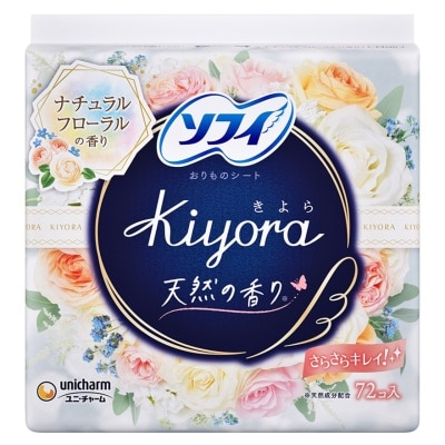 蘇菲 - 蘇菲 舒爽清香 衛生護墊 (愉悅花香)