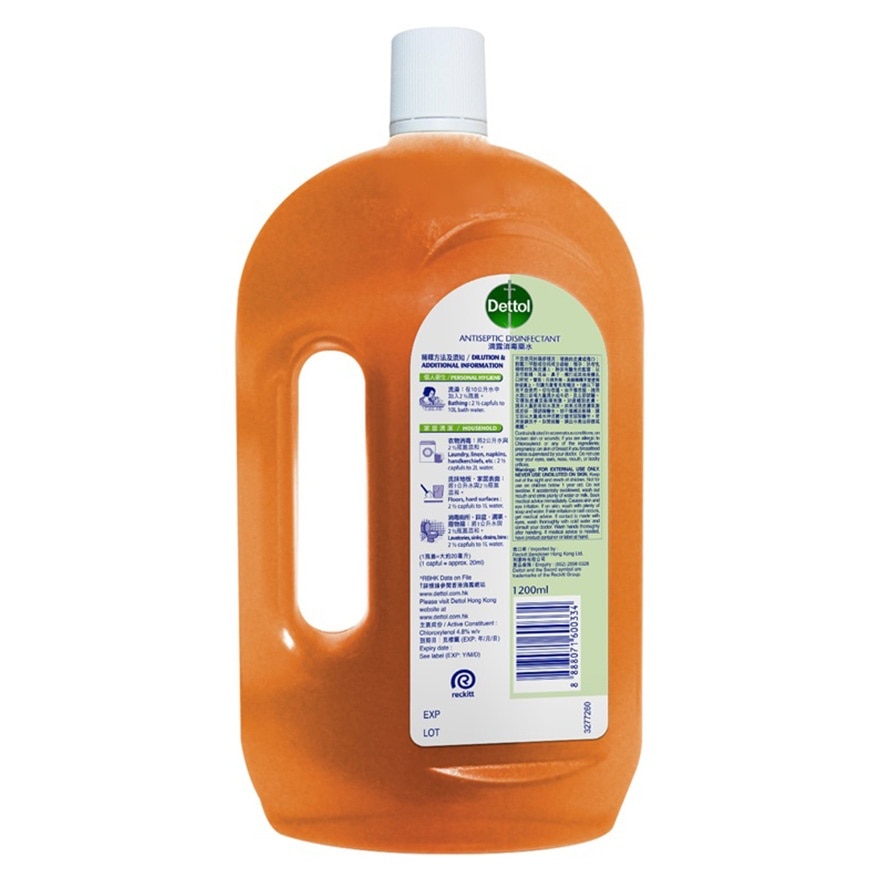 DETTOL AL 1.2L TP + PREMIUM