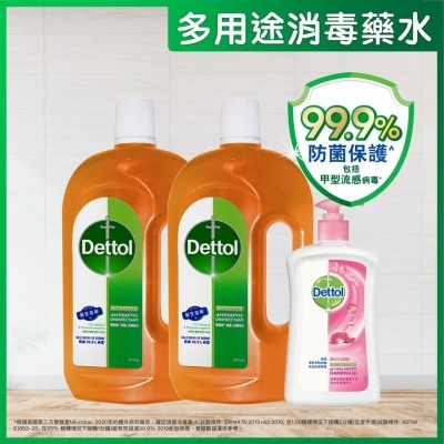 DETTOL DETTOL AL 1.2L TP + PREMIUM