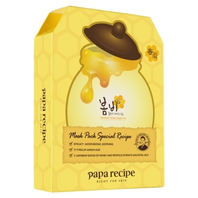 PAPARECIPE HONEY MASK (10 pcs)