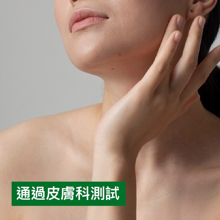 滴露敏感呵护杀菌湿纸巾10片