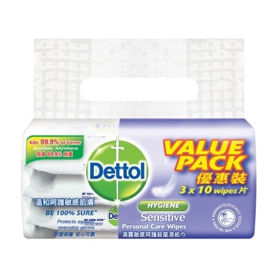 DETTOL SENSITIVE WIPES  VALUE PACK