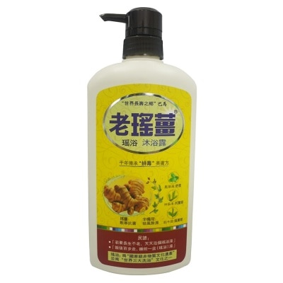 YAO'S YAO'S HERBAL(GINGER) BODY WASH 720ml