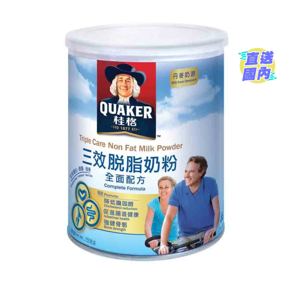 桂格三效脫脂奶粉750克