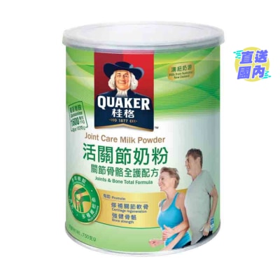 桂格 桂格活關節奶粉750克