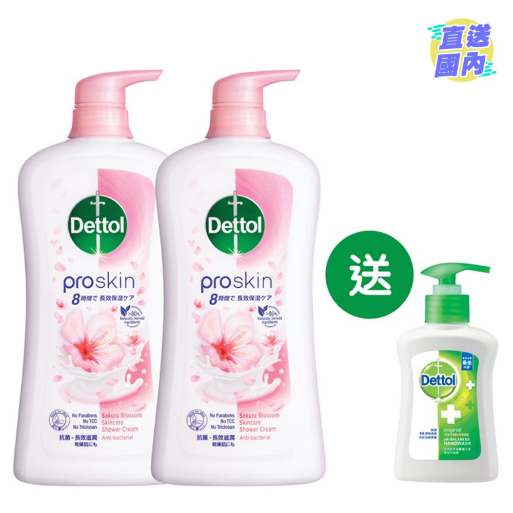 Dettol Proskin Skincare Sakura Blossom Shower 950g Twinpack