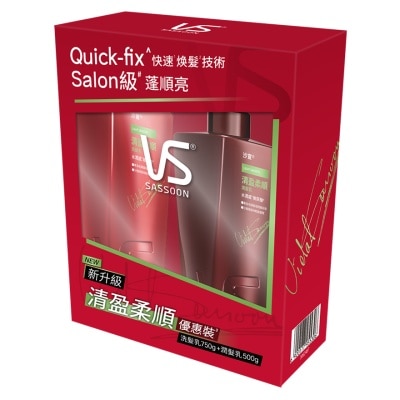 沙宣 - 清盈柔順洗髮露及潤髮乳