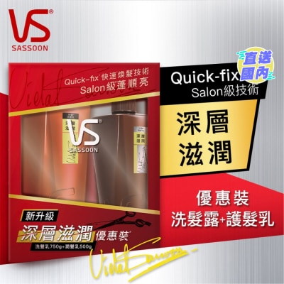 VIDAL SASSOON VS Moisturizing TRT Repair SH750ml + CN500ml