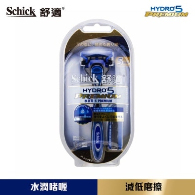 SCHICK HYDRO 5 PREMIUM RAZOR(Random Delivery)