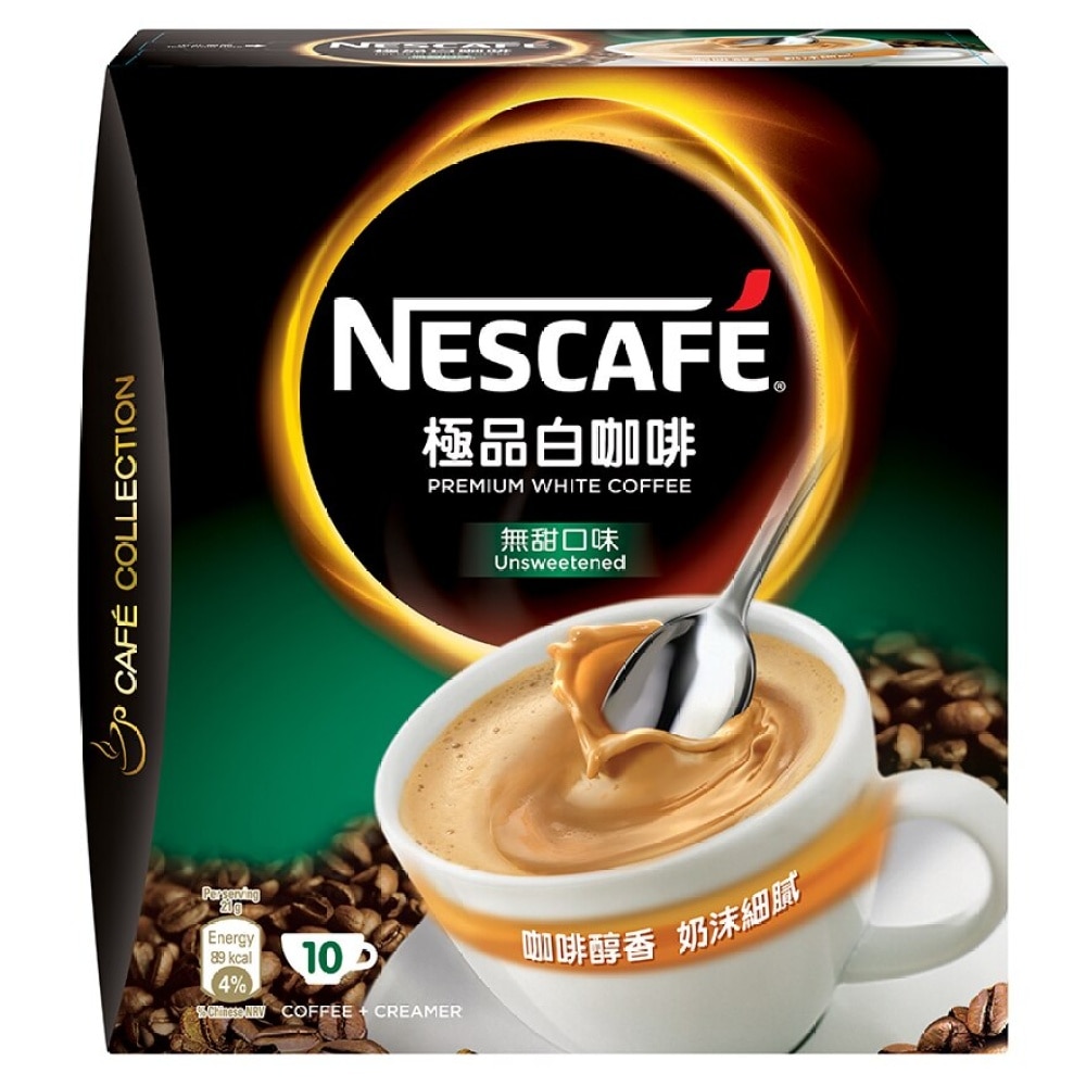 NESCAFE PREMIUM WHITE COFFEE UNSWEET  10x21G