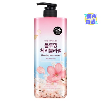 ON THE BODY ON:THE BODY 香甜樱花沐浴露 900g
