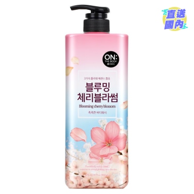 ON THE BODY ON:THE BODY 香甜櫻花沐浴露 900g