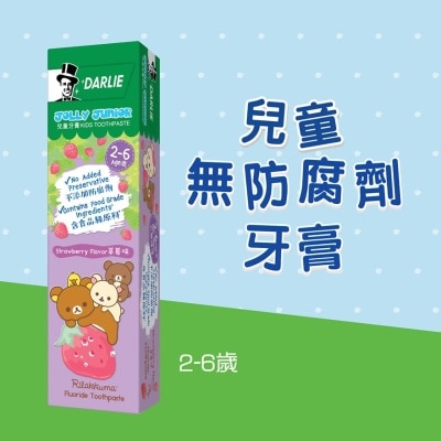 DARLIE JOLLY JUNIOR 2-6 TOOTHPASTE STRAWBERRY