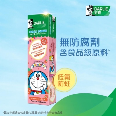 DARLIE JOLLY JUNIOR 2-6 TOOTHPASTE STRAWBERRY