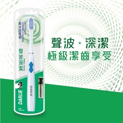 DARLIE Darlie Sonic Spiral Toothbrush (Random Colour)