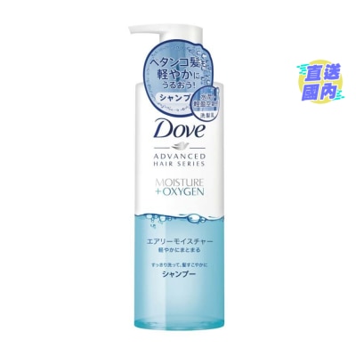 DOVE JAPAN AIRY MOISTURE SHAMPOO