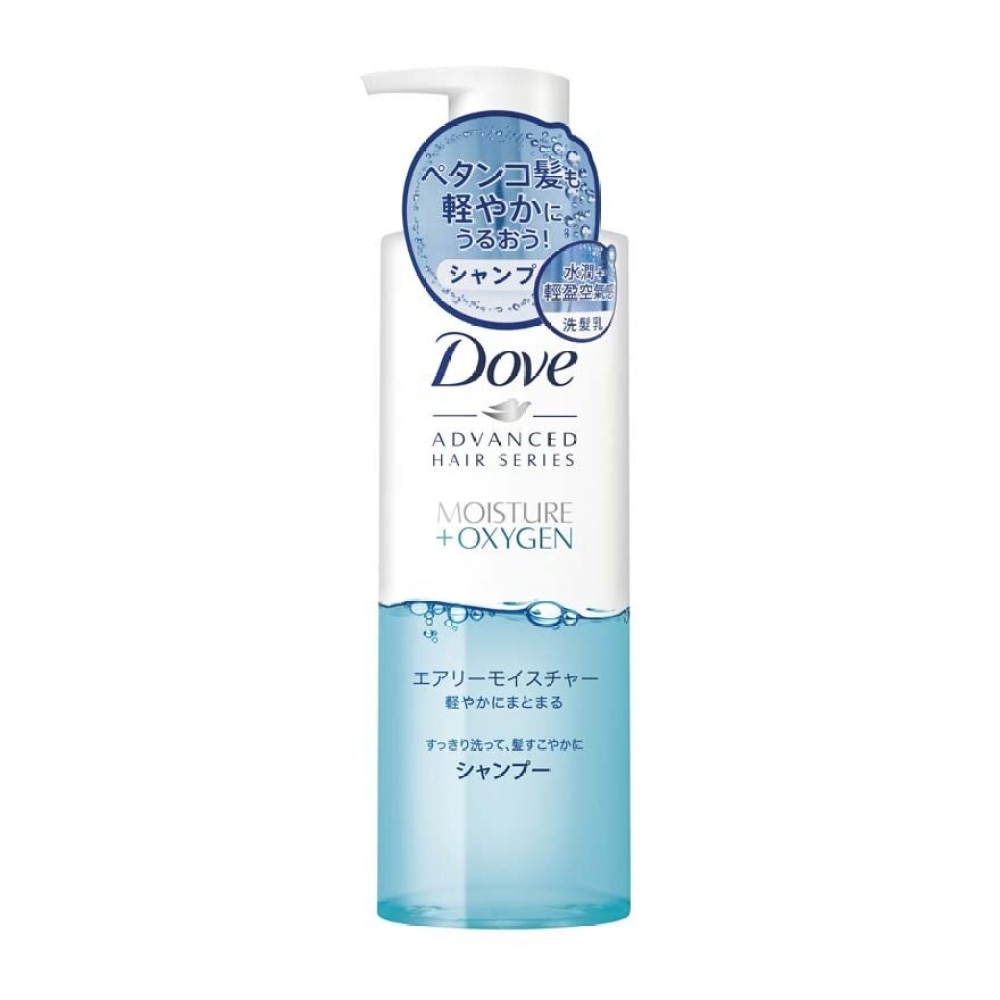 JAPAN AIRY MOISTURE SHAMPOO