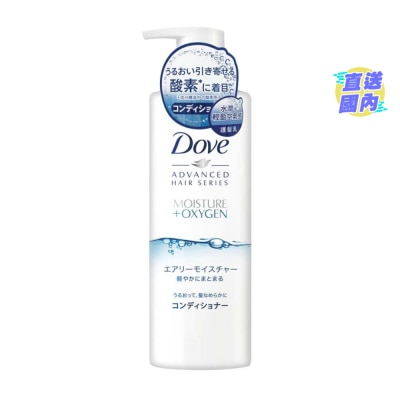DOVE JP AIRY MOISTURE CONDITIONER