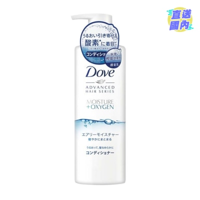 DOVE JP AIRY MOISTURE CONDITIONER